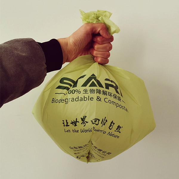 生物降解垃圾袋，垃圾袋，堆肥垃圾袋，生物降解塑料袋